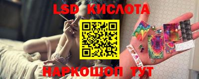 мяу мяу мука Новодвинск