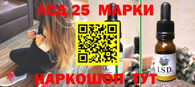 мяу мяу мука Новодвинск