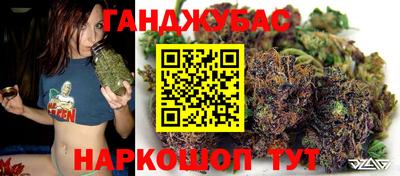 мяу мяу мука Новодвинск