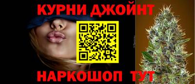 мяу мяу мука Новодвинск