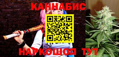 мяу мяу мука Новодвинск
