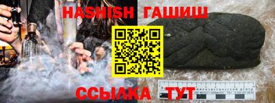 мяу мяу мука Новодвинск