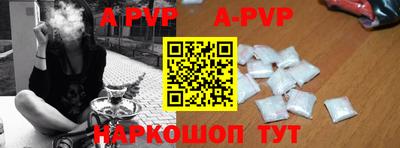 бутират Новозыбков